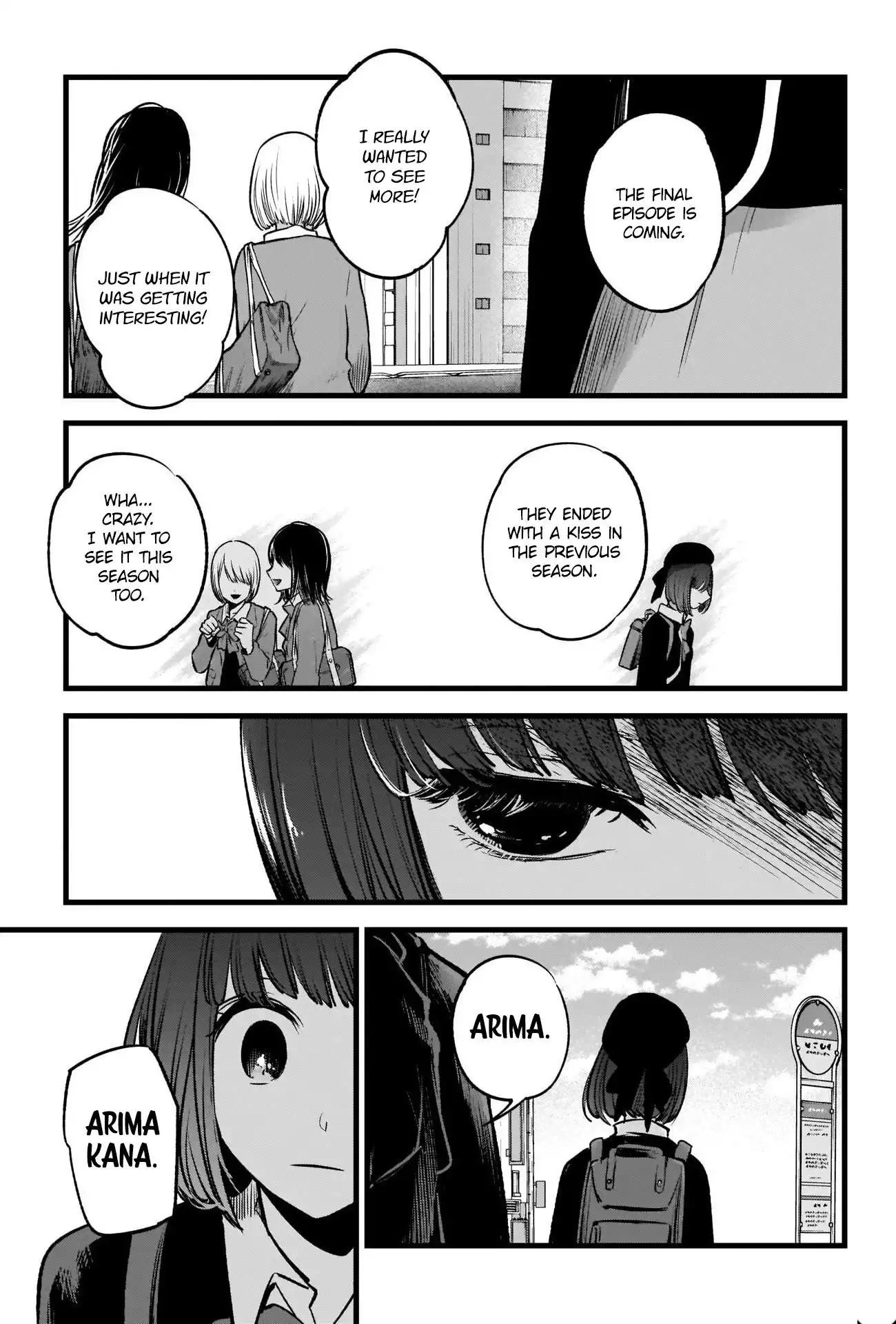 Oshi no Ko Chapter 29 18